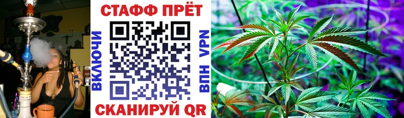 Сколько стоит Шахты АМФ  МЕФ  ГАШИШ  blacksprut как войти  Альфа ПВП  Конопля 