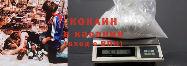 mix Вязники