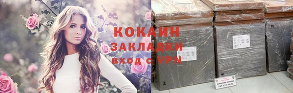mix Вязники