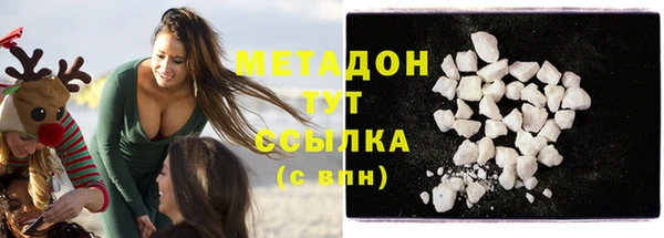 дмт Вяземский