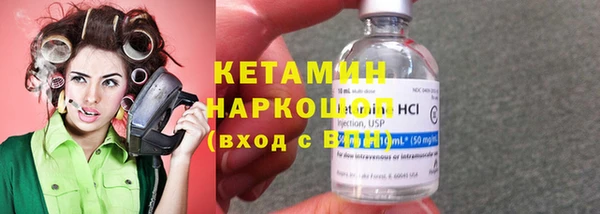 дмт Вяземский