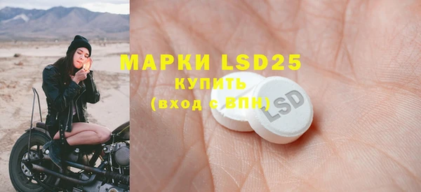 mix Вязники