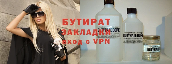 mix Вязники