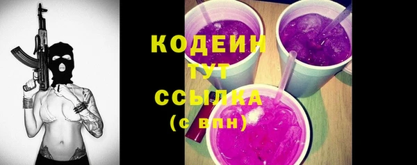 mix Вязники