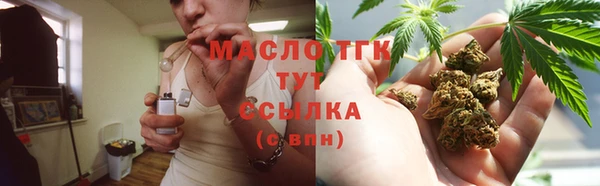 mix Вязники