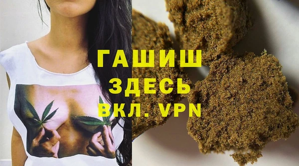 дмт Вяземский