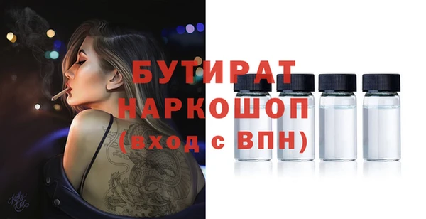 mix Вязники