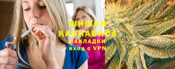 mix Вязники