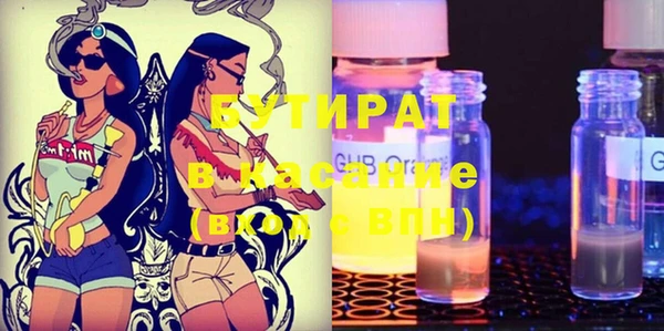 mix Вязники