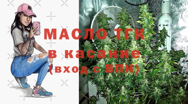 mix Вязники