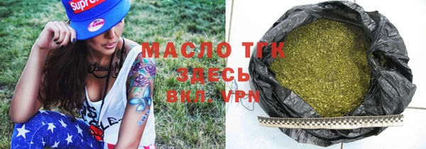 mix Вязники