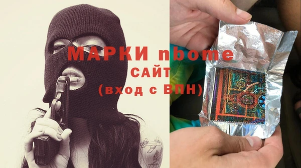 дмт Вяземский