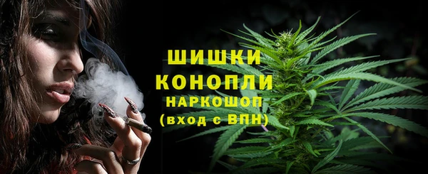 эйфоретик Вязьма