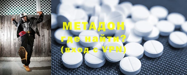 mix Вязники
