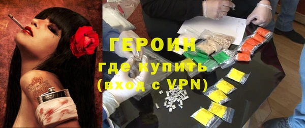 дмт Вяземский