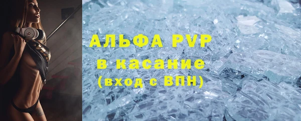 mix Вязники