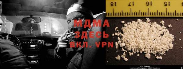 mix Вязники