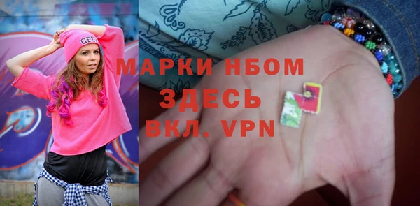 mix Вязники