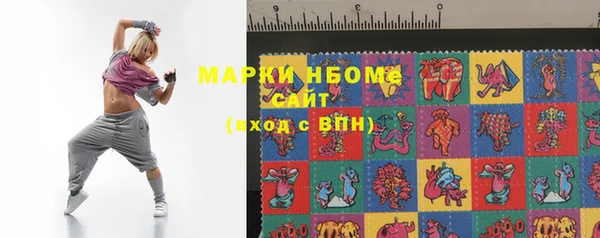 mix Вязники