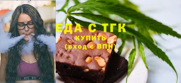 mix Вязники