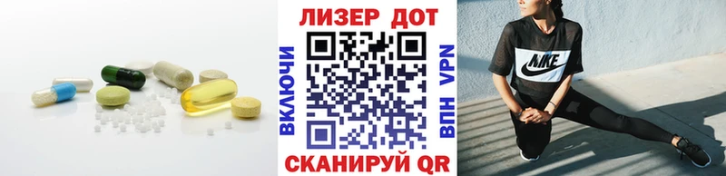 omg рабочий сайт  Шахты  это официальный сайт  ЛСД экстази ecstasy 